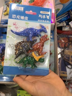 Bộ khủng long đồ chơi (vỉ 4 con)