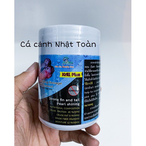 THỨC ĂN CZ2 HỖ TRỢ LÊN CHÂU CÁ LA HÁN THÁI LAN 100G