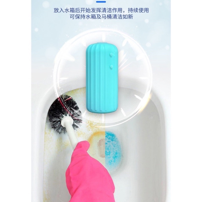 Lọ thả bồn cầu 4 màu cao cấp hàn quốc khử mùi, khử khuẩn