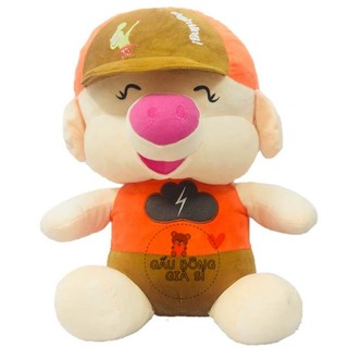 GẤU BÔNG HEO DỄ THƯƠNG ĐỘI NÓN (55cm)