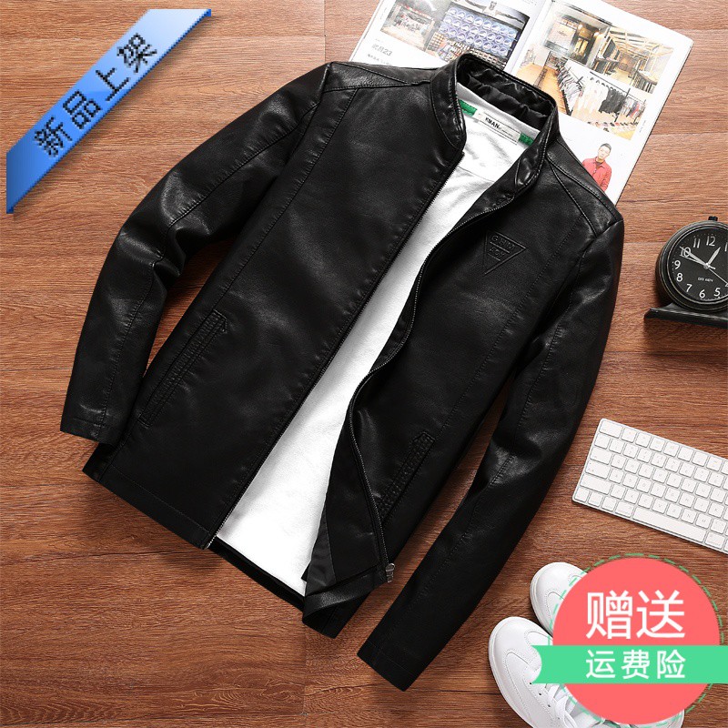 💥Flash Sale🎁 Áo Da Nam thời trang Hàn Quốc, Áo Khoác Da Nam, Lót nỉ siêu ấm