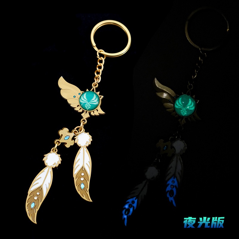 Móc Khóa Hình Nhân Vật Trong Mondstadt and Yae Miko