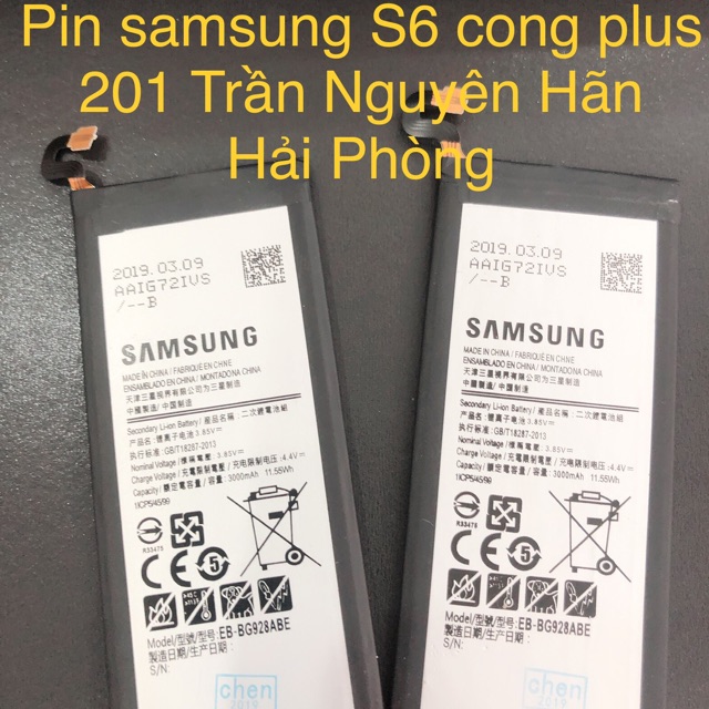Pin Samsung S6 Edge Plus - G928
