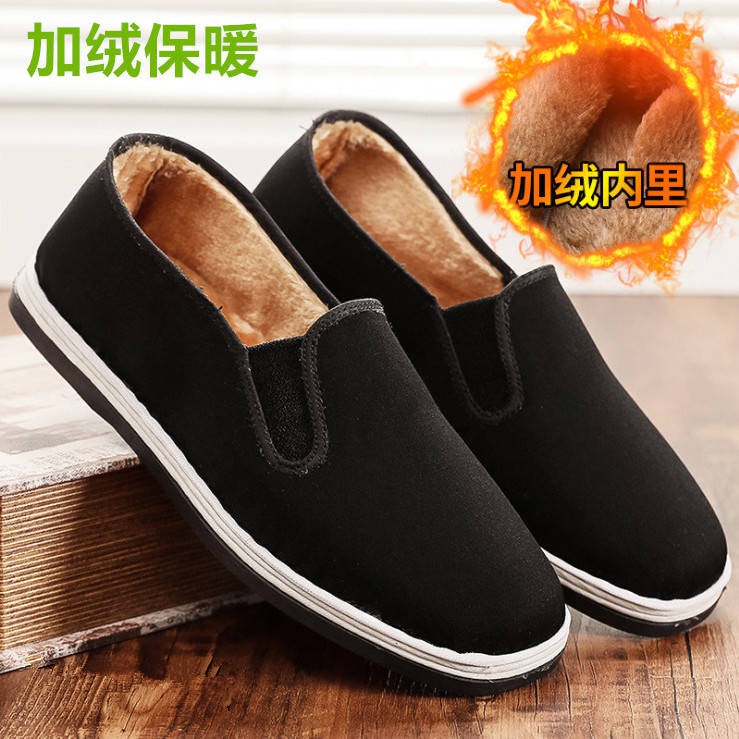 giày nam  Bàn đạp chống trượt cho người trung niên và người già thoáng khífashion