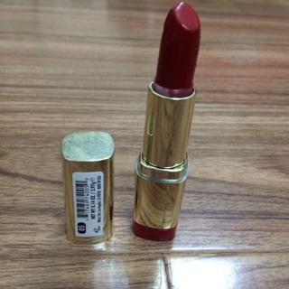 Thanh lý son lỗi Wet n wild, Kate