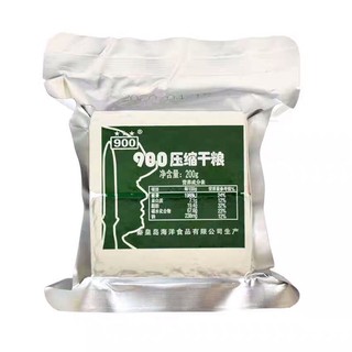 Combo: ĂN THỬ CÁC LOẠI LƯƠNG KHÔ