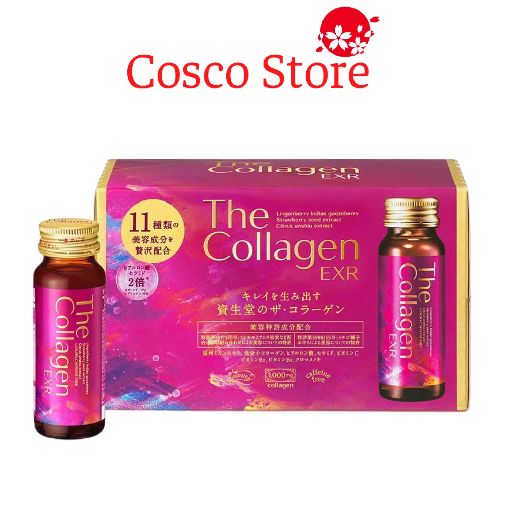 [Mẫu Mới] Nước uống Collagen The Collagen EXR Shiseido hộp 10 chai x 50ml Nhật Bản