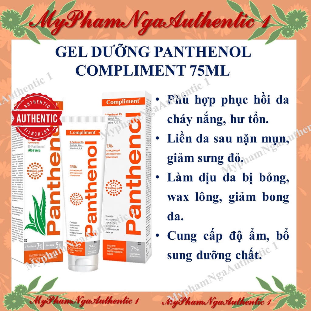 Gel làm dịu da, phục hồi cháy nắng, bỏng da, sau nặn mụn Panthenol 7% , gel dưỡng panthenol compliment