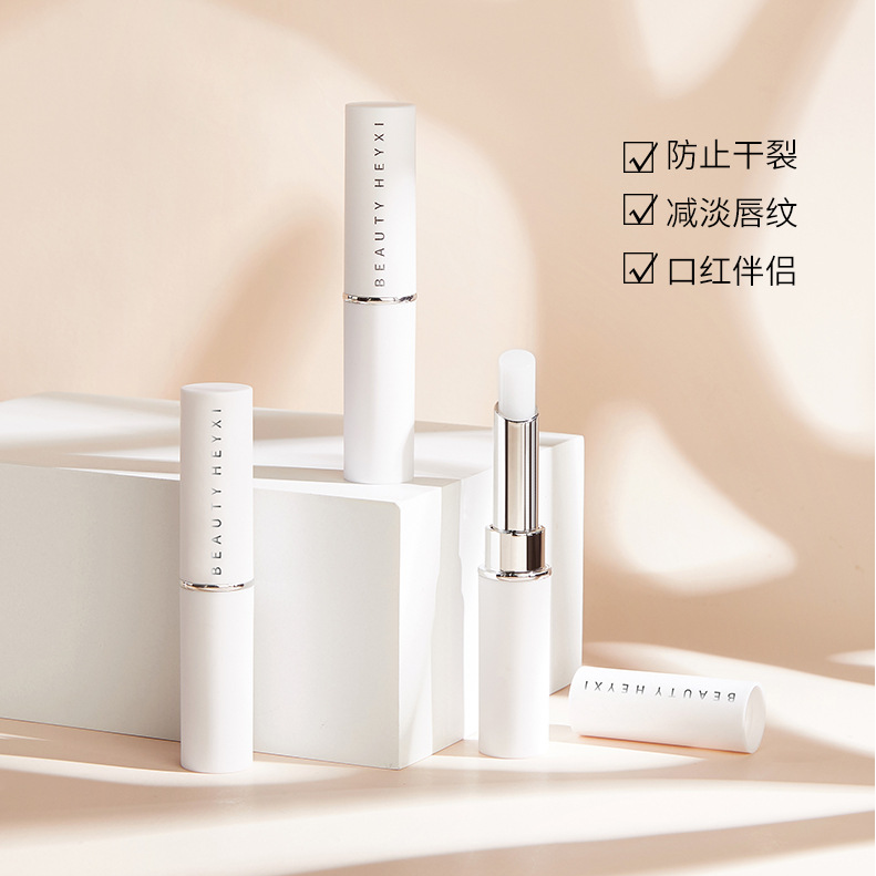 (Hàng Mới Về) Mặt Nạ Môi Dưỡng Ẩm Chống Nứt Nẻ Chăm Sóc Môi | BigBuy360 - bigbuy360.vn