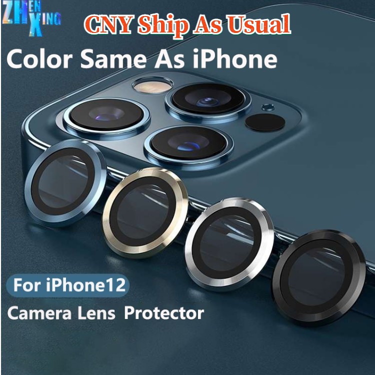 Bảo Vệ Ống Kính Camera Cho iphone 12 Pro Max