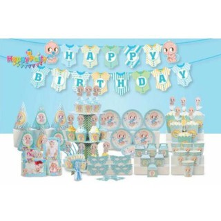 Set mega sinh nhật Baby boy