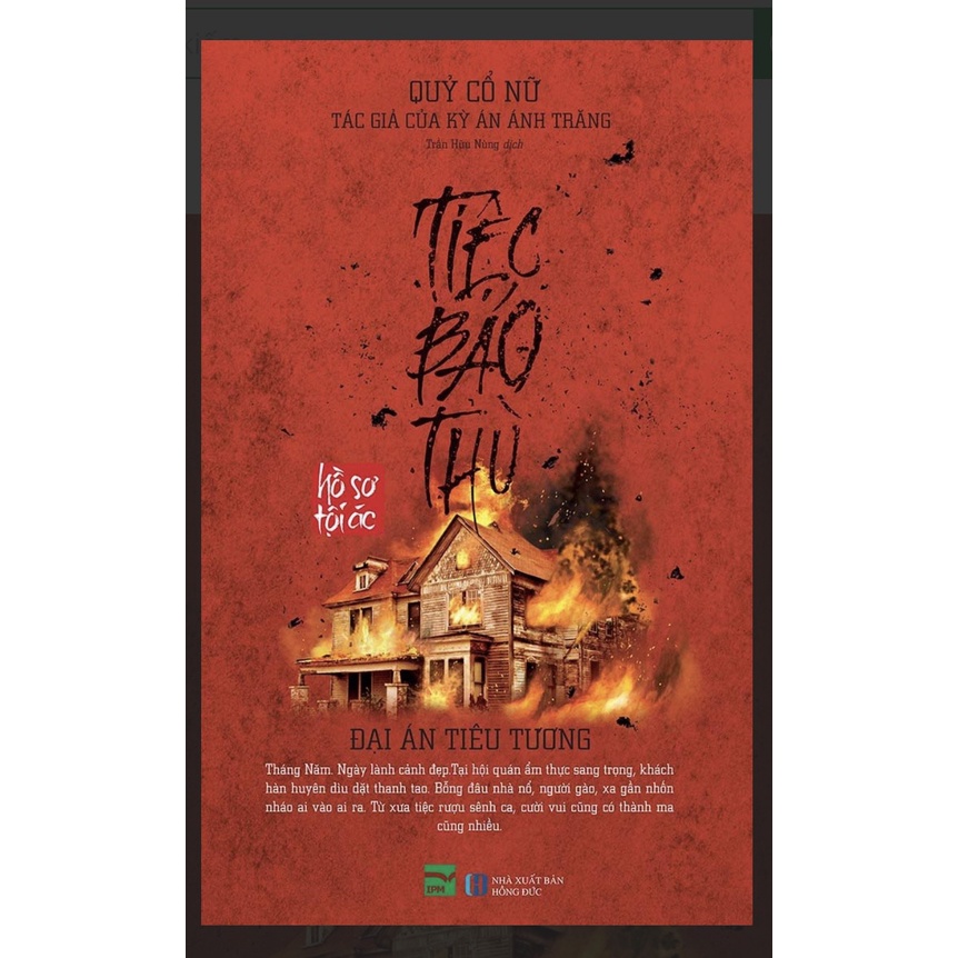 Sách: Tiệc Báo Thù (Quỷ Cổ Nữ)