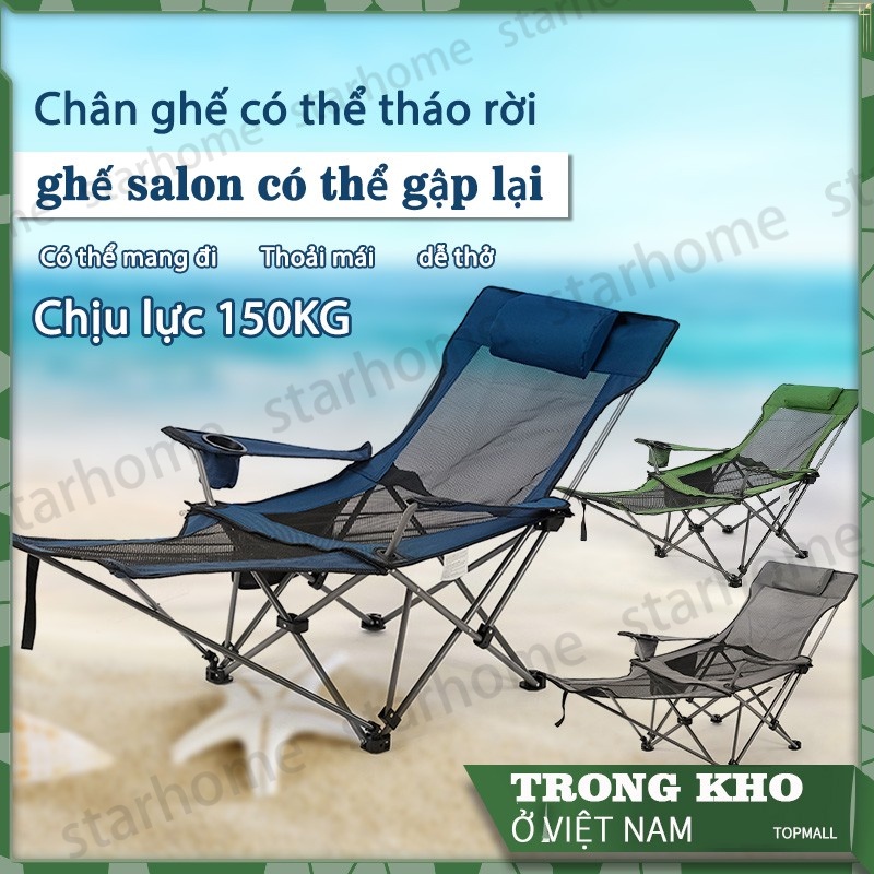 ghế gấp ghế nằm du lịch ngoài trời tựa ghế xếp cắm trại Chất liệu lưới thoáng khí