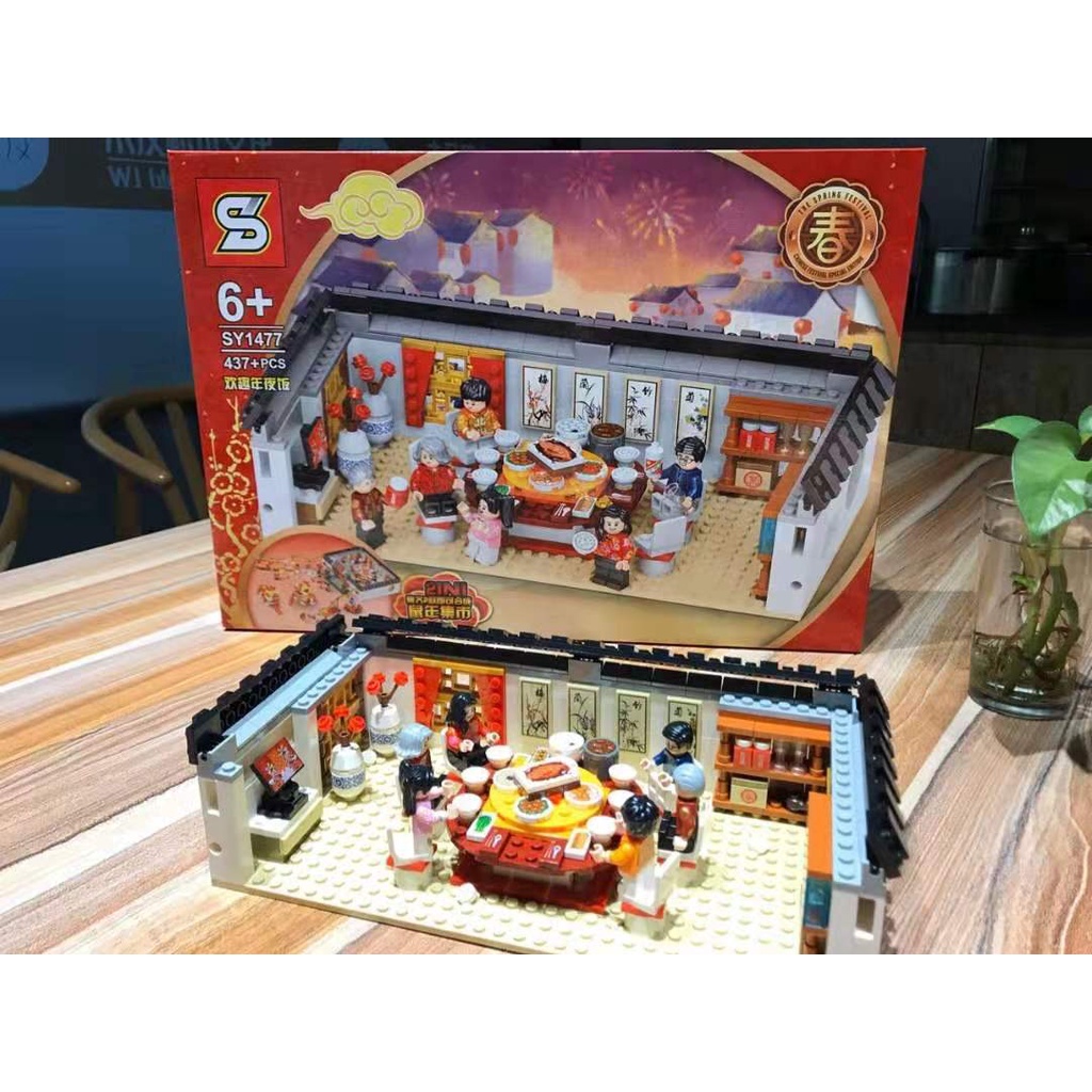 Đồ chơi giáo dục lắp Ráp mô hình SY1477 CHINESE NEW YEAR'S EVE DINNER Đại Gia Đình Sum Họp