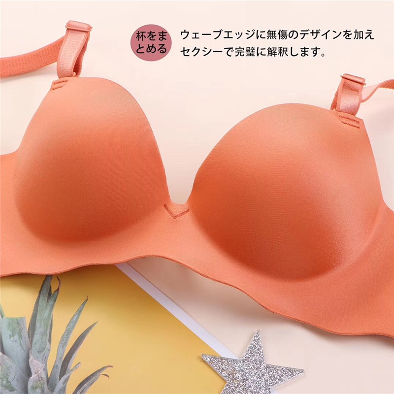 Áo Ngực Không Đường May Có 5 Màu Cho Nữ | BigBuy360 - bigbuy360.vn