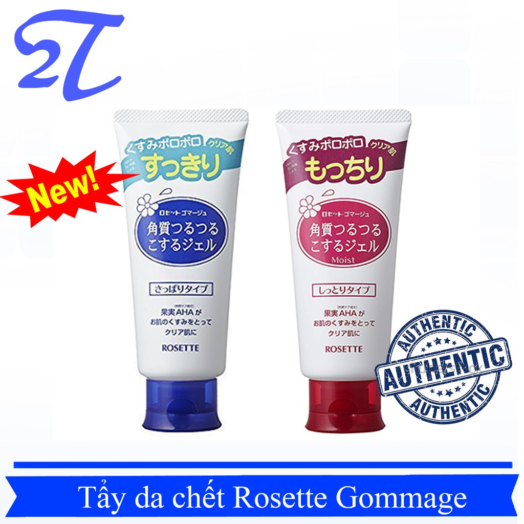 Gel tẩy da chết tế bào chết Rosette Peeling Gel 120g Nhật Bản