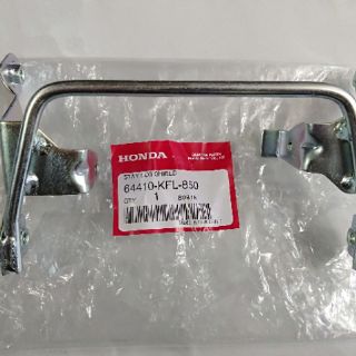 Pass lòng bắt cánh bững Wave Thái 110