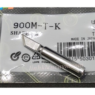 Mũi hàn 900M-T-K tốt