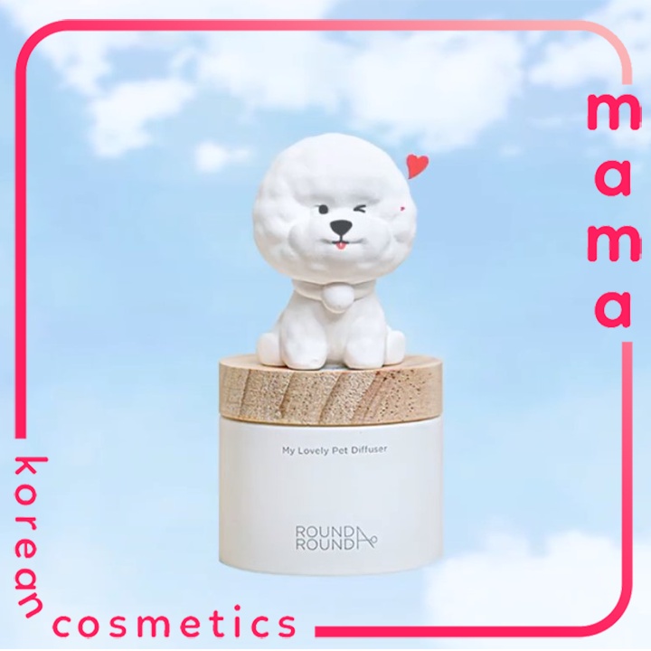 Lọ khuếch tán tinh dầu thơm để bàn RoundARound Puppy diffuser
