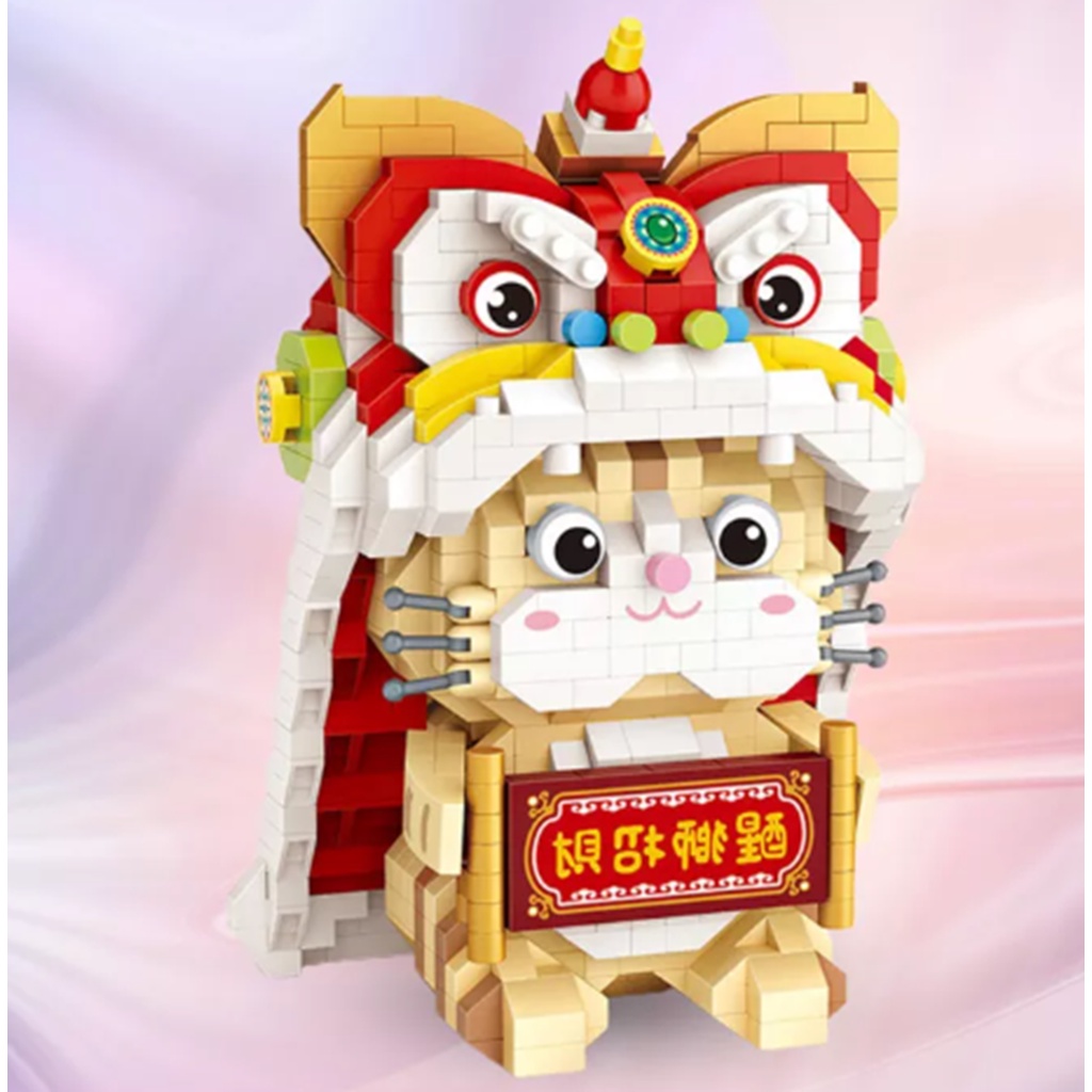 Bộ Đồ chơi xếp hình Lego chú mèo hổ múa lân Kute dễ thương