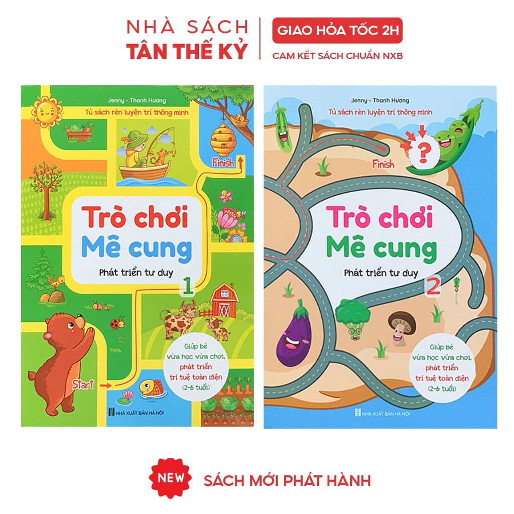 Sách - Trò chơi mê cung phát triển tư duy (Bộ 2 cuốn) cho bé 2 đến 6 tuổi