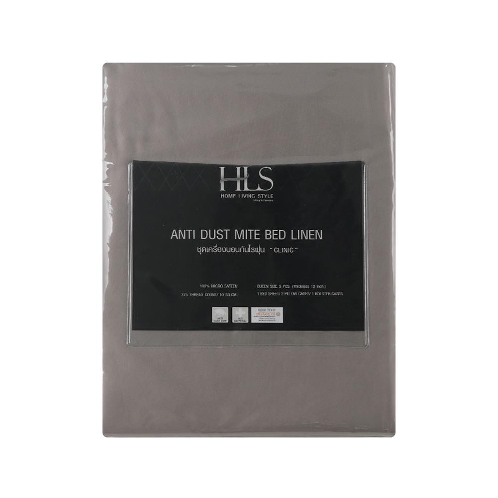 HomeBase HLS Bộ ga gối drap giường Micro Sateen Queen Size Thái Lan Xám