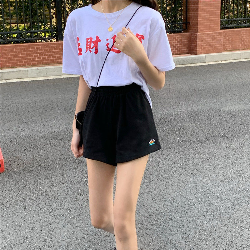 Quần Đùi Thể Thao Siêu Mát Dành Cho Nữ | BigBuy360 - bigbuy360.vn