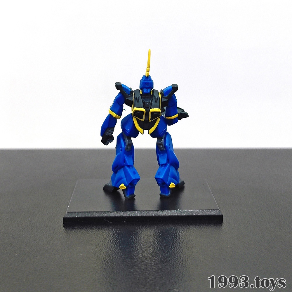 Mô hình Bandai Figure Gundam Collection 1/400 Vol.8 - RMS-154 Barzam Beam Rifle Ver
