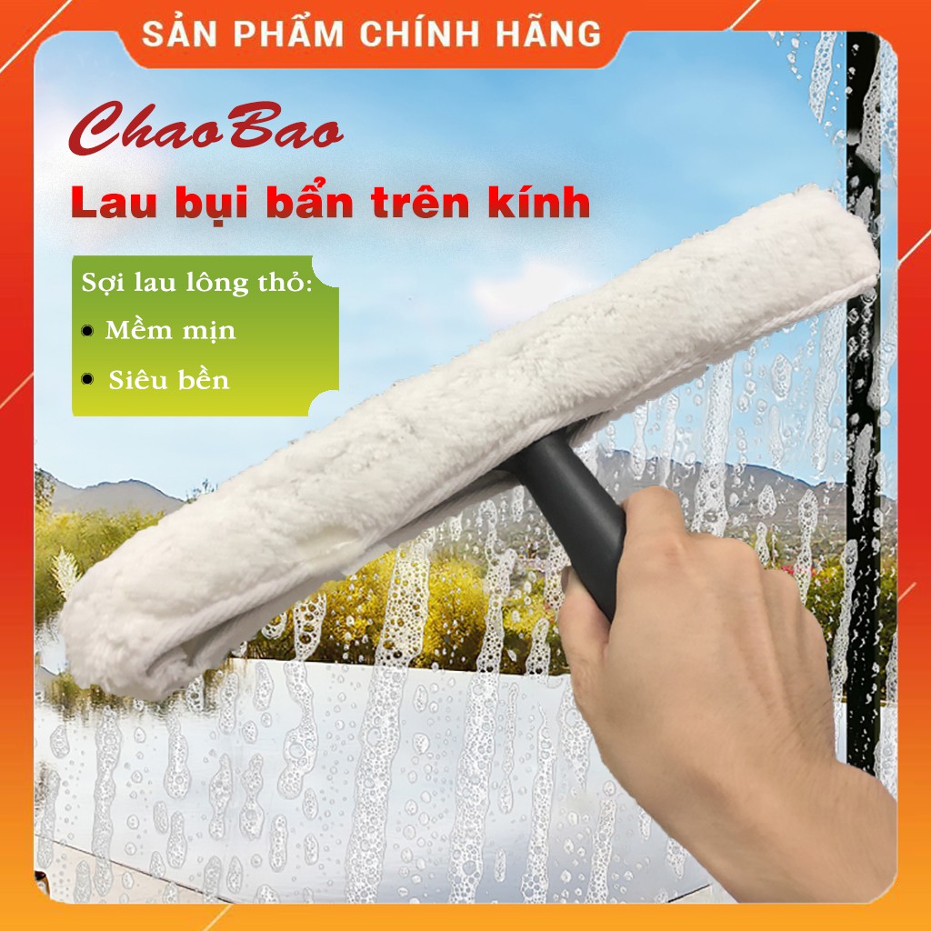 Cây lau, gạt kính ChaoBao chiều dài làm việc 40cm, chất liệu nhựa ABS, sợi bông lau mềm mịn bền bỉ