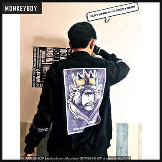 [Ảnh thật 100%] Áo khoác Bomber DADDY.BEAR (Hàng thiết kế) [Monkeyboy]