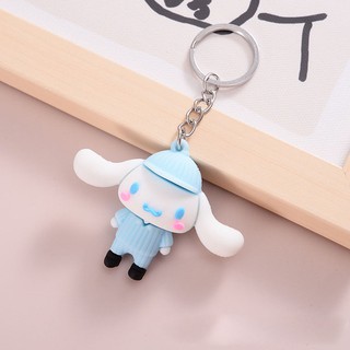 Móc khóa Cún con dễ thương MK29
