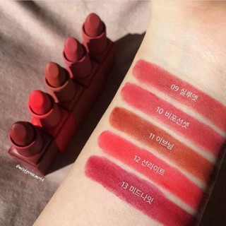 Son Lì Romand Zero Matte [chuyên sỉ]