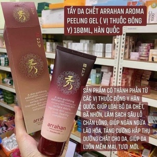 ♥️♥️Tẩy da chết Arrahan♥️♥️