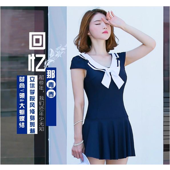 Đồ Bơi Thủy Thủ School ( Xanh Đen ) (hàng xịn nhưng rẻ vì tồn kho thah lý )