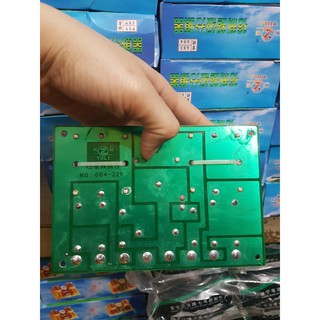 Phân tần 684 (3 loa)