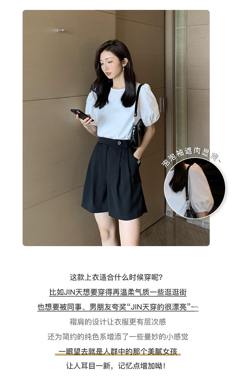 White Puff Sleeve French Style Retro Crew Neck Top for Women2020Summer Bottoming Shirt Short SleeveTT-shirt