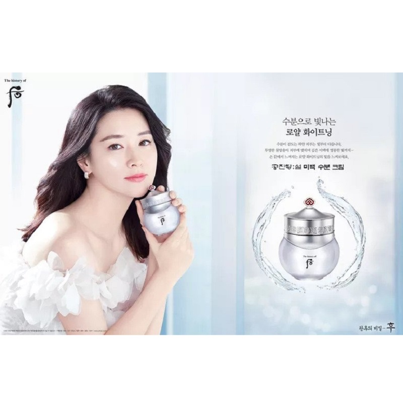 Bộ Dưỡng Trắng Da Ngừa Nám The History Of Whoo Hàn Quốc, Hộp Gồm 7 Lọ, Giúp Da Mịn Màng, Ngừa Nám, Sáng Bóng
