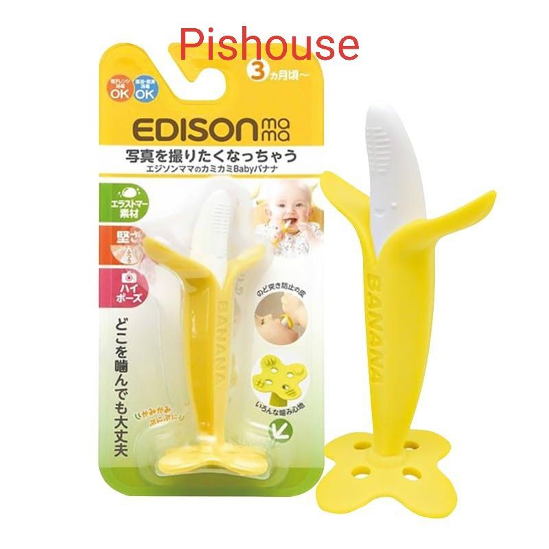 (HCM) Gặm nướu cho bé 3 tháng EDISON mama