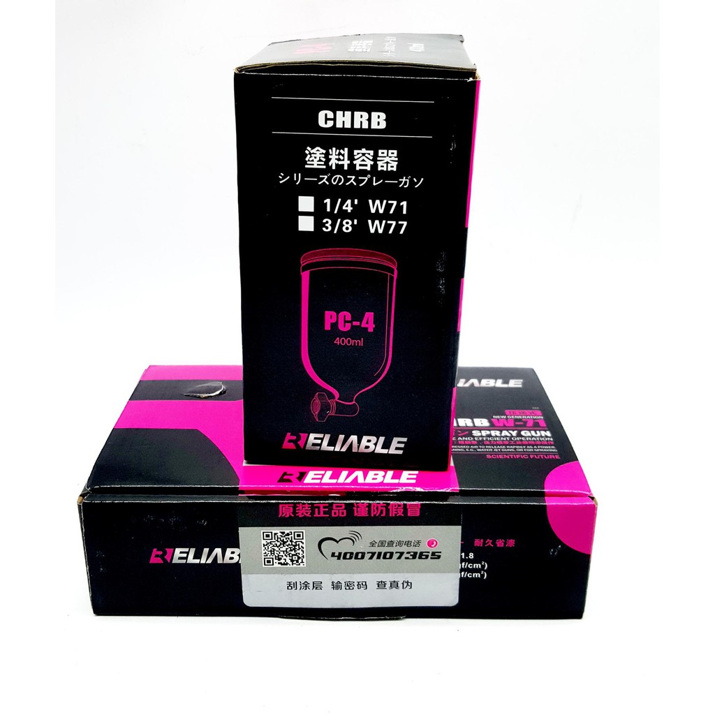 SÚNG PHUN SƠN RELIABLE W71 HỒNG