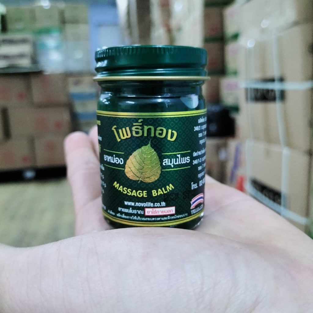 Dầu Cù Là Lá Bồ Đề Massage Balm Thái Lan 50g