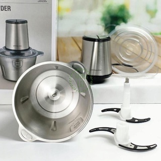 Máy Xay Thịt Cối Inox Lock&Lock EJM172 (2 lít)