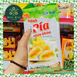 Bánh Pía Chay Khóm 400g [4 BÁNH] Tân Huê Viên| Bánh Pía Trái Cây| Đặc Sản Sóc Trăng| Ăn Vặt - DING DING FOOD