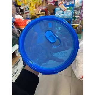 THỐ THỦY TINH 920ML