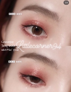 [AUTH BILL MỸ] Nhũ mắt Jelly Much Shadow Colourpop "Whistling Pixie"