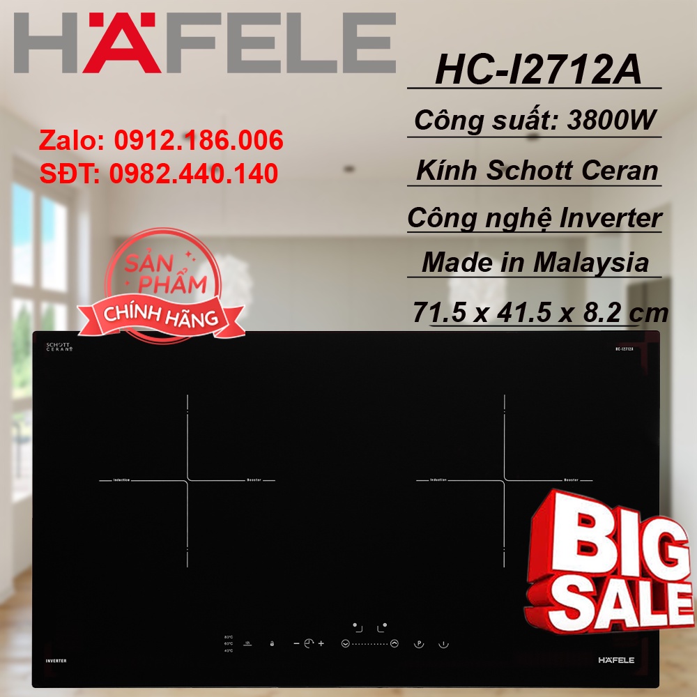 Bếp từ đôi lắp âm Hafele HC-I2712A (536.61.716)