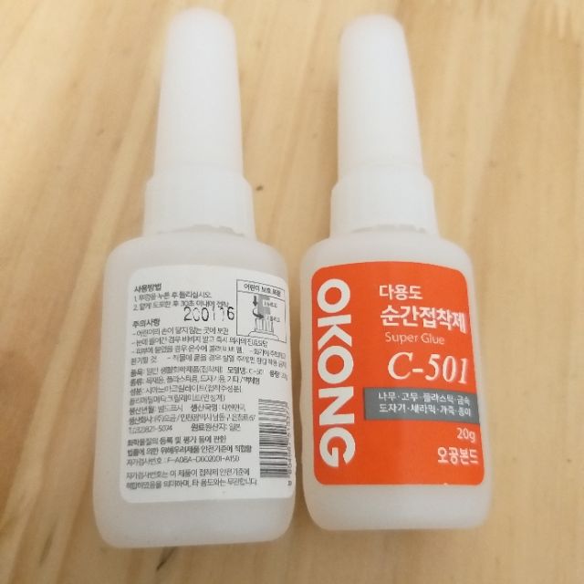 Keo dán Okong C-501