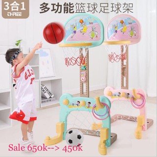 BỘ ĐỒ CHƠI ĐÁ BÓNG ĐA NĂNG