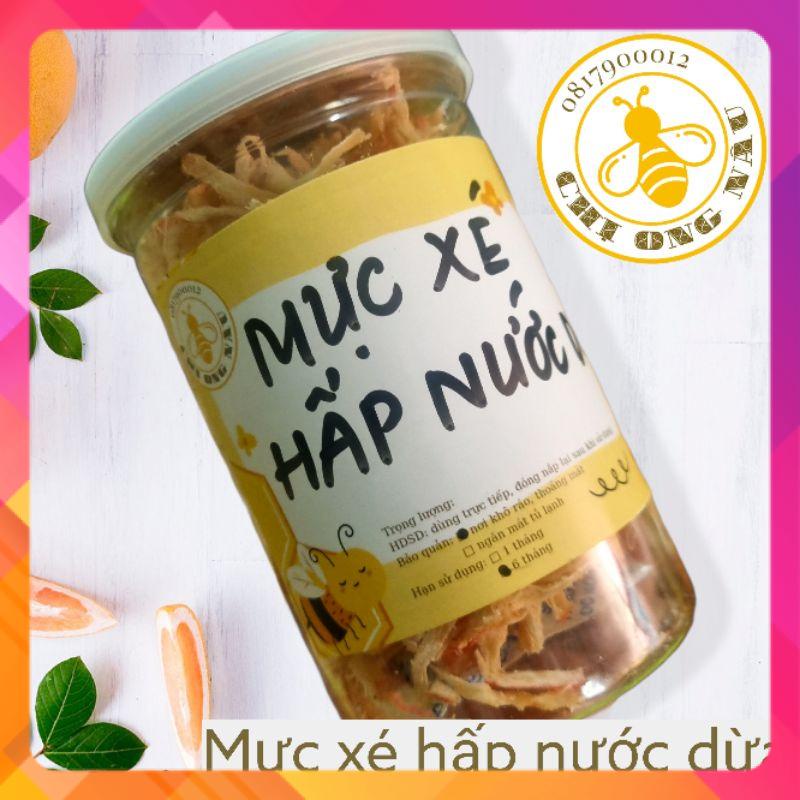 Khô mực hấp nước dừa - mực xé nước dừa hũ 200g - đồ ăn vặt cực đỉnh (hot)
