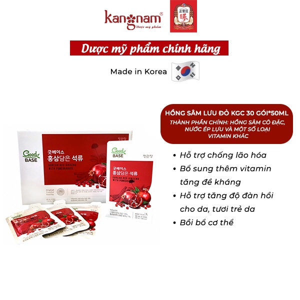 Nước Hồng Sâm KGC Cheong Kwan Jang Goodbase lựu đỏ 50ml x 30 gói