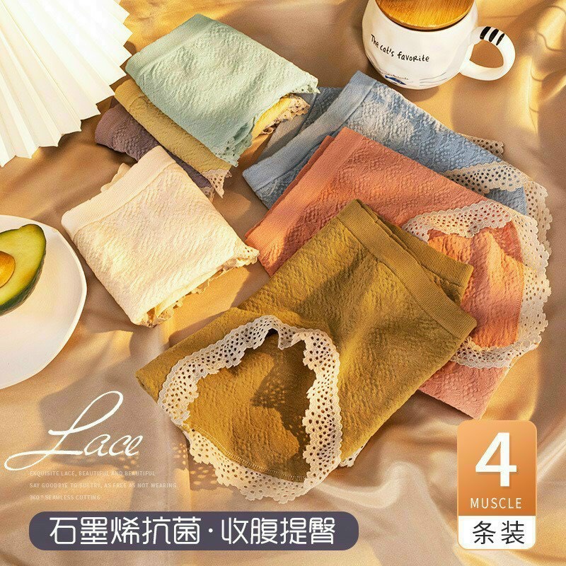 Quần lót cotton co dãn 8 chiều vải nhún viền ren sexy rẻ đẹp mỏng nhẹ